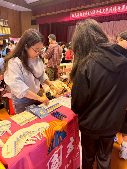 【博覽會】1141215臺中新民高中圖片