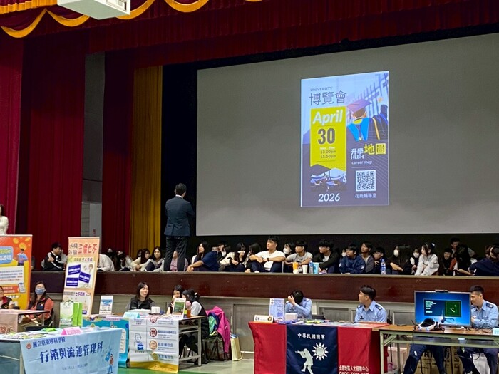 活動照片2圖片