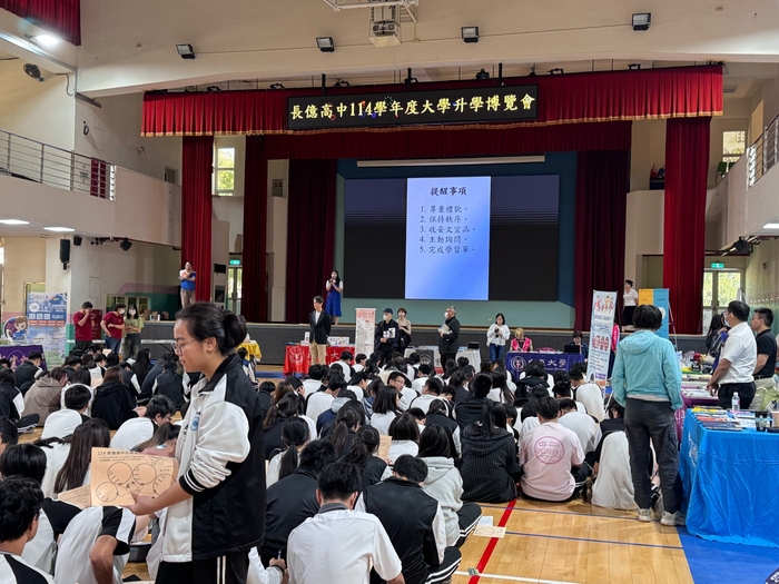 【博覽會】1141114長億高中紀實圖片