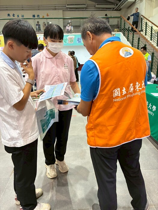 活動照片3圖片