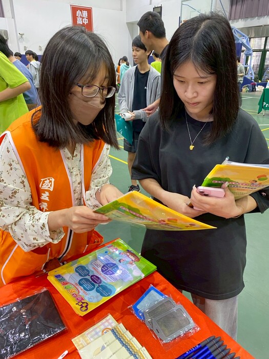 活動照片3圖片