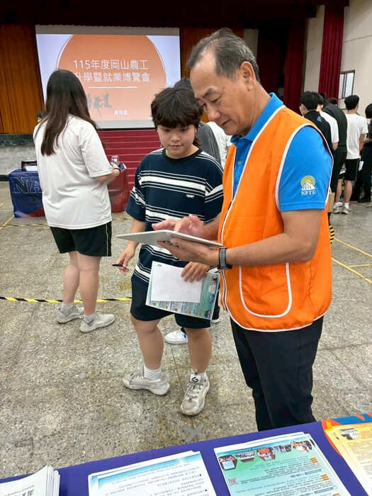 活動照片7圖片