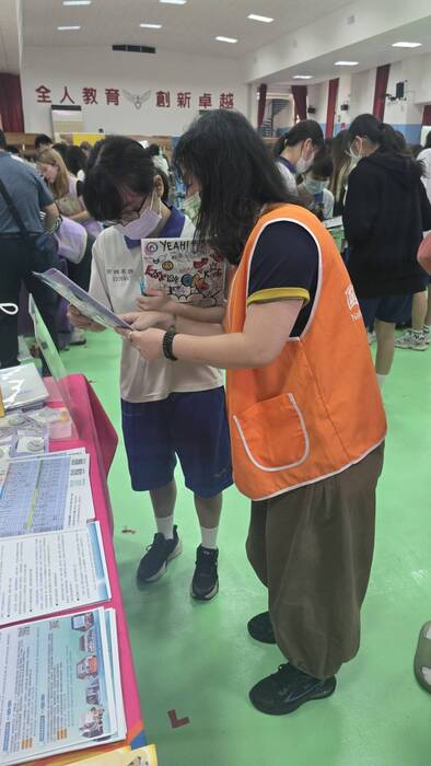 活動照片5圖片