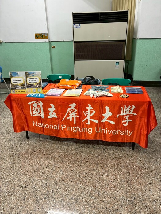 活動照片1圖片