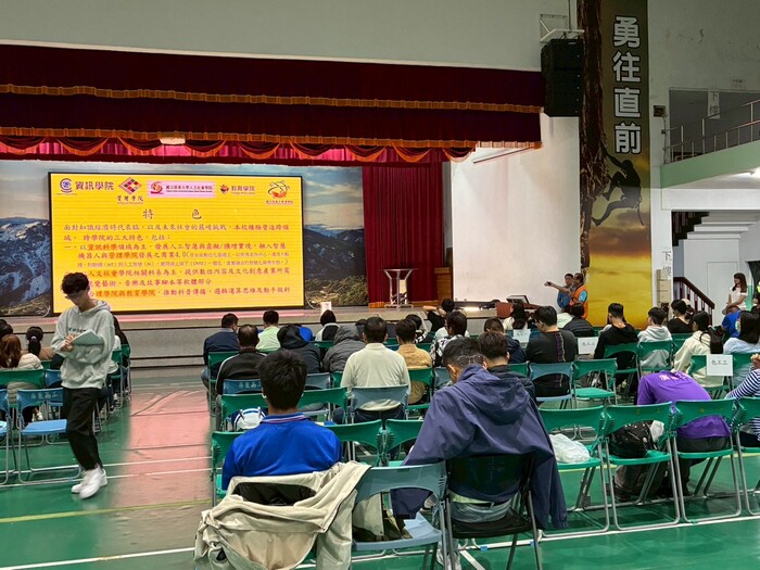 活動照片2圖片